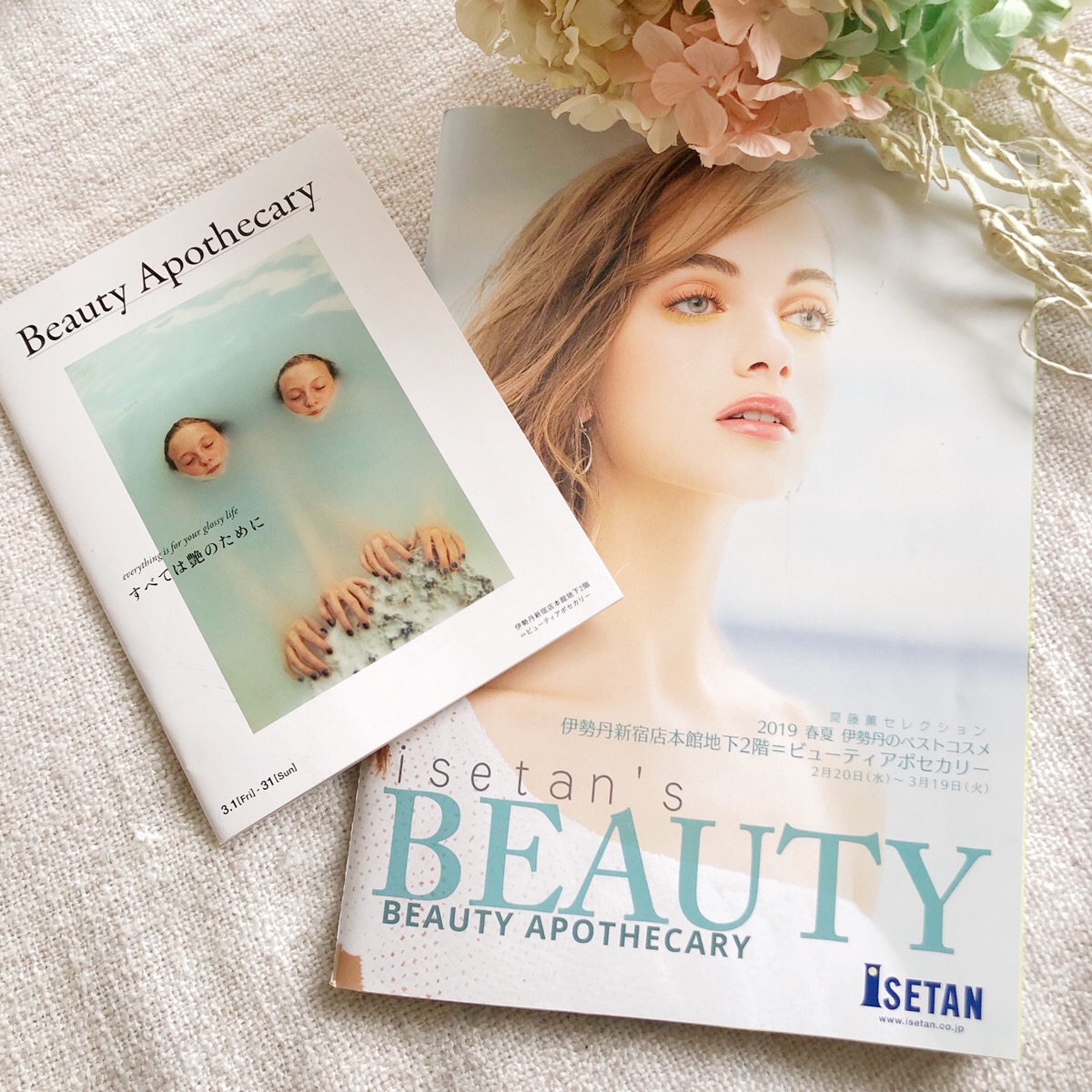 ISETAN’s BEAUTY&Beauty Apothecaryに掲載されました