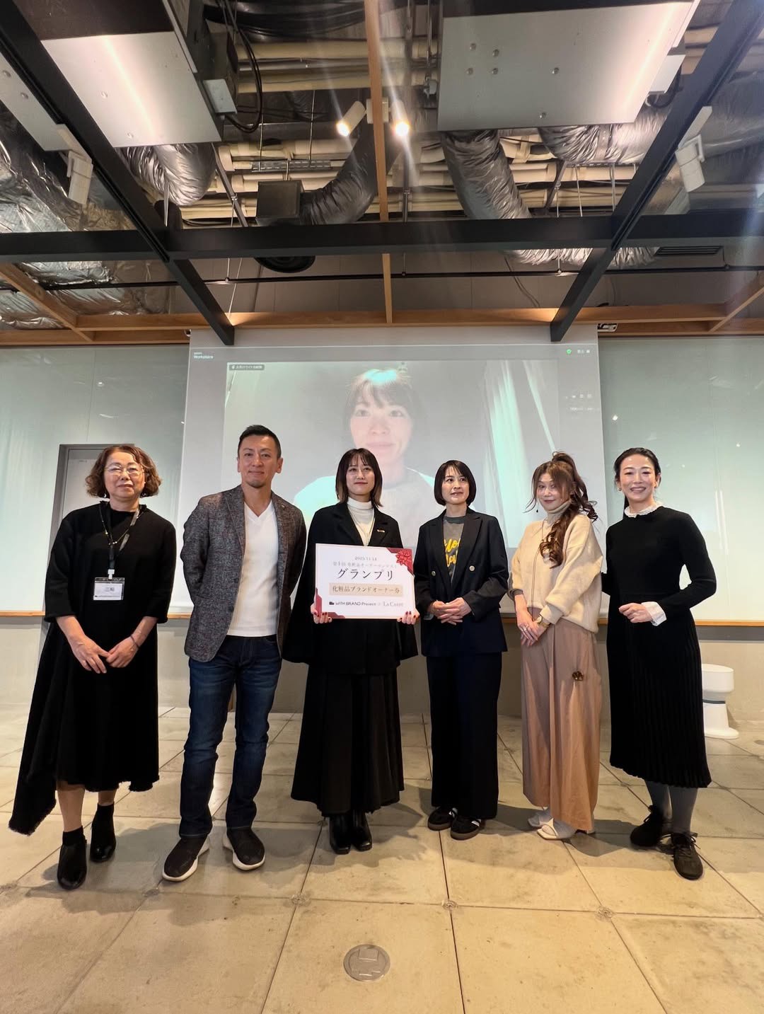 ＜WITH BRAND project～第１回化粧品オーナーコンテスト～＞最終選考会＆POPUPイベント