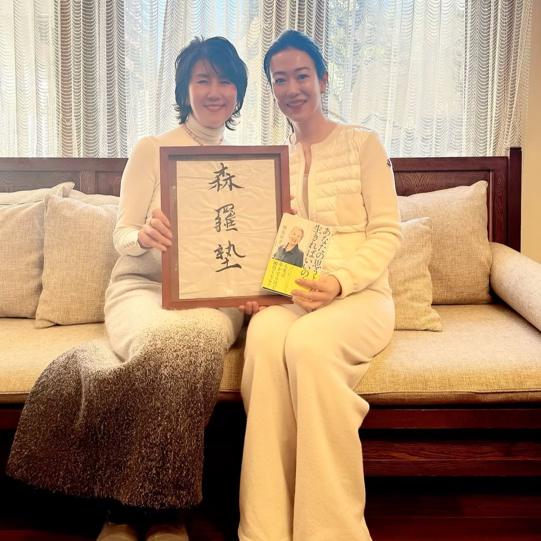 ラキャルプとサンルイのコラボ企画！<森田敦子の森羅塾vol.2>開催いたしました！