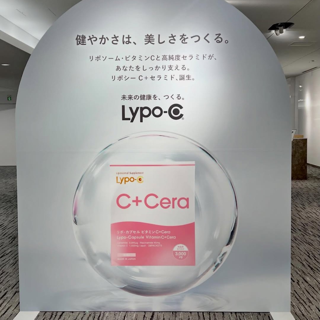 ＜ Lypo-C C +Cera＞(リポ・カプセル ビタミン シー プラス セラ)が2月16日(月)より発売✨新製品発表会を開催いたしました🫧